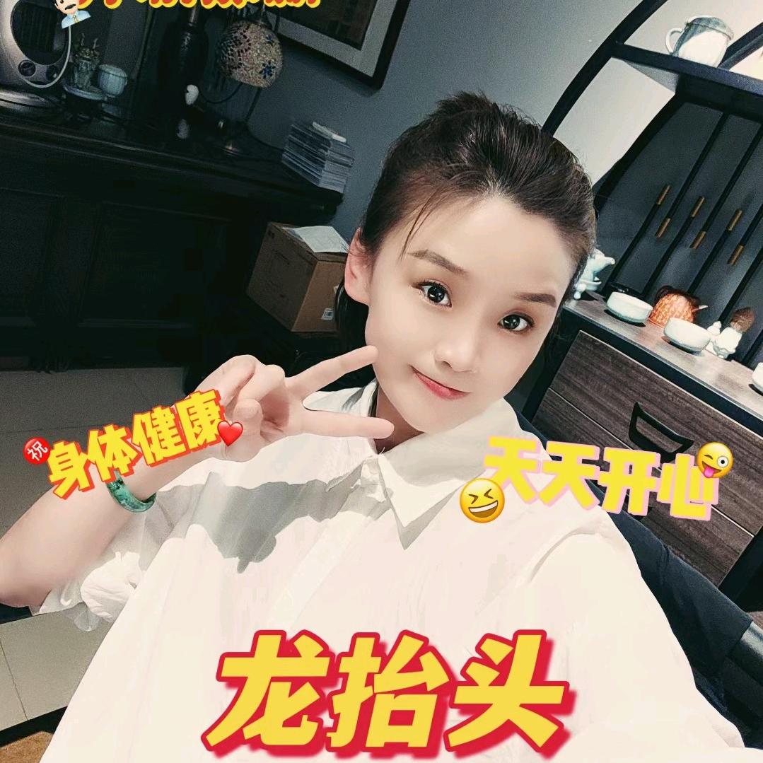 小净一杯