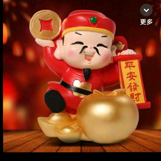 一路有你陪伴。