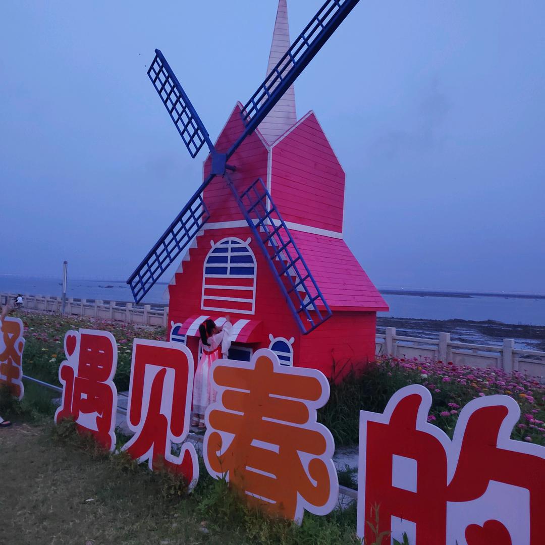 乐分享