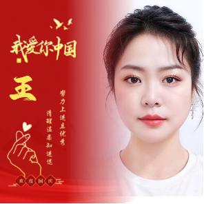 阿月读生活