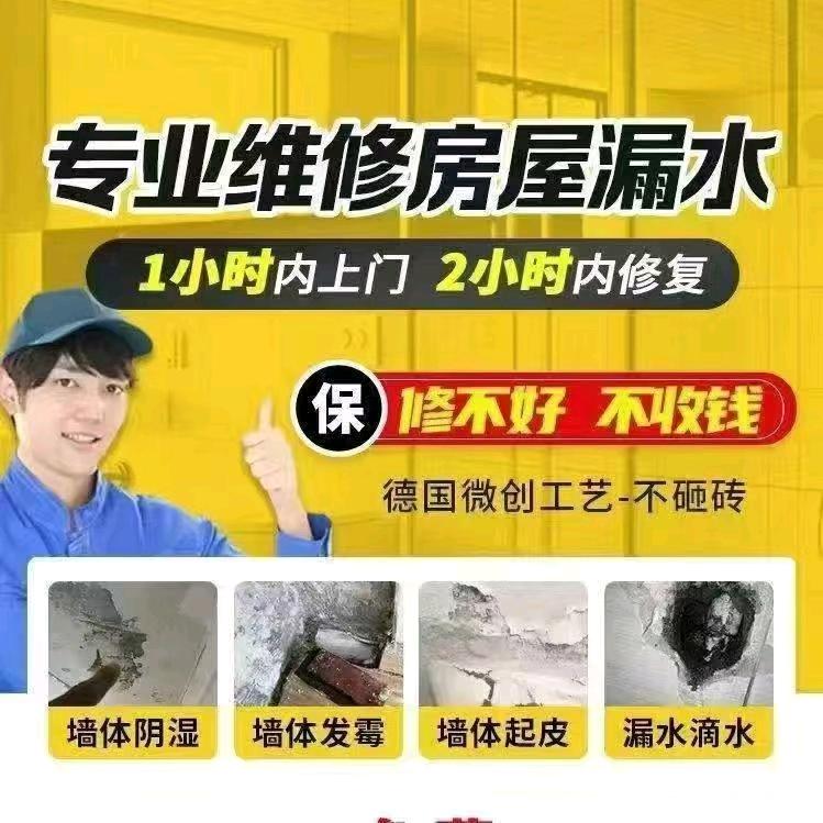 葛GG