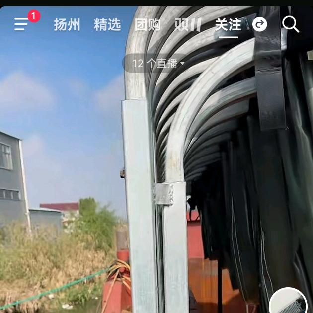 东昌自动船篷