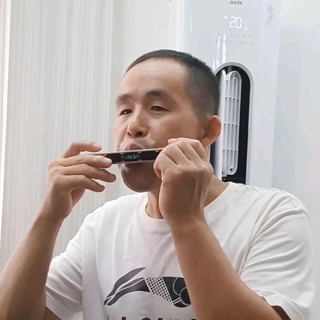 大山他哥