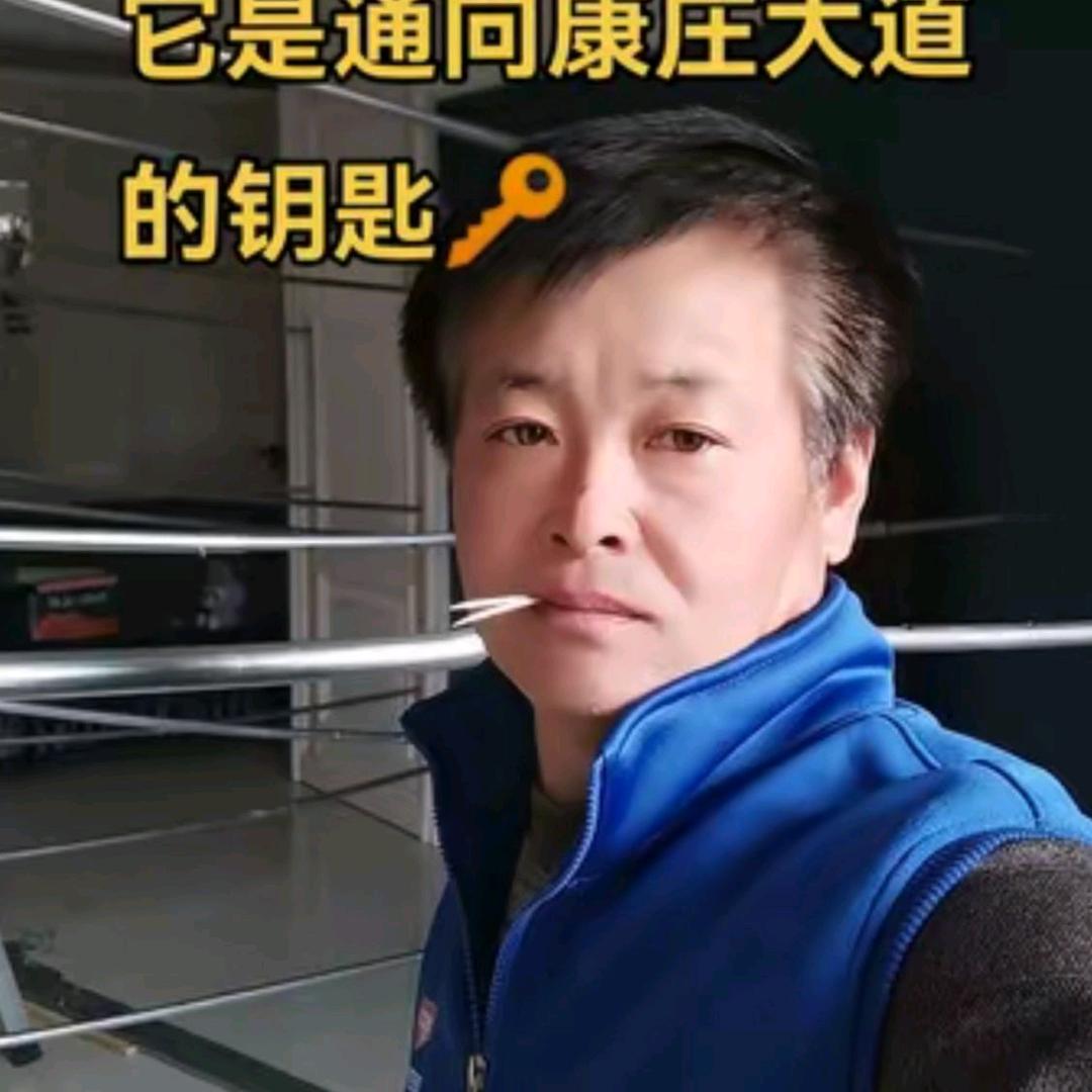 万荣瓷砖修复中心