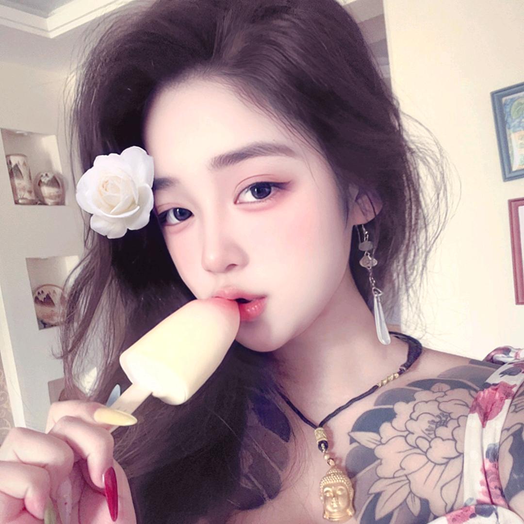 女帝♚