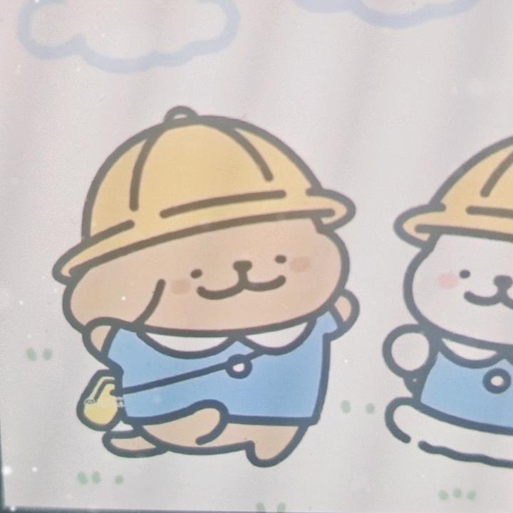 '对方正在输入中'