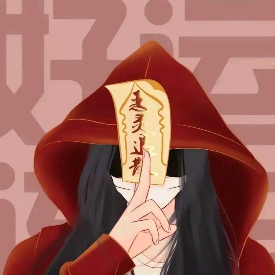 ᰔᩚ.讲什么道理ゞ