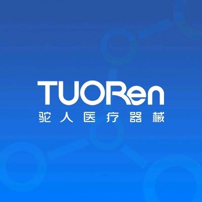 驼人黑龙江