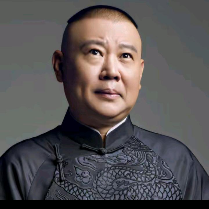 纲纲说过