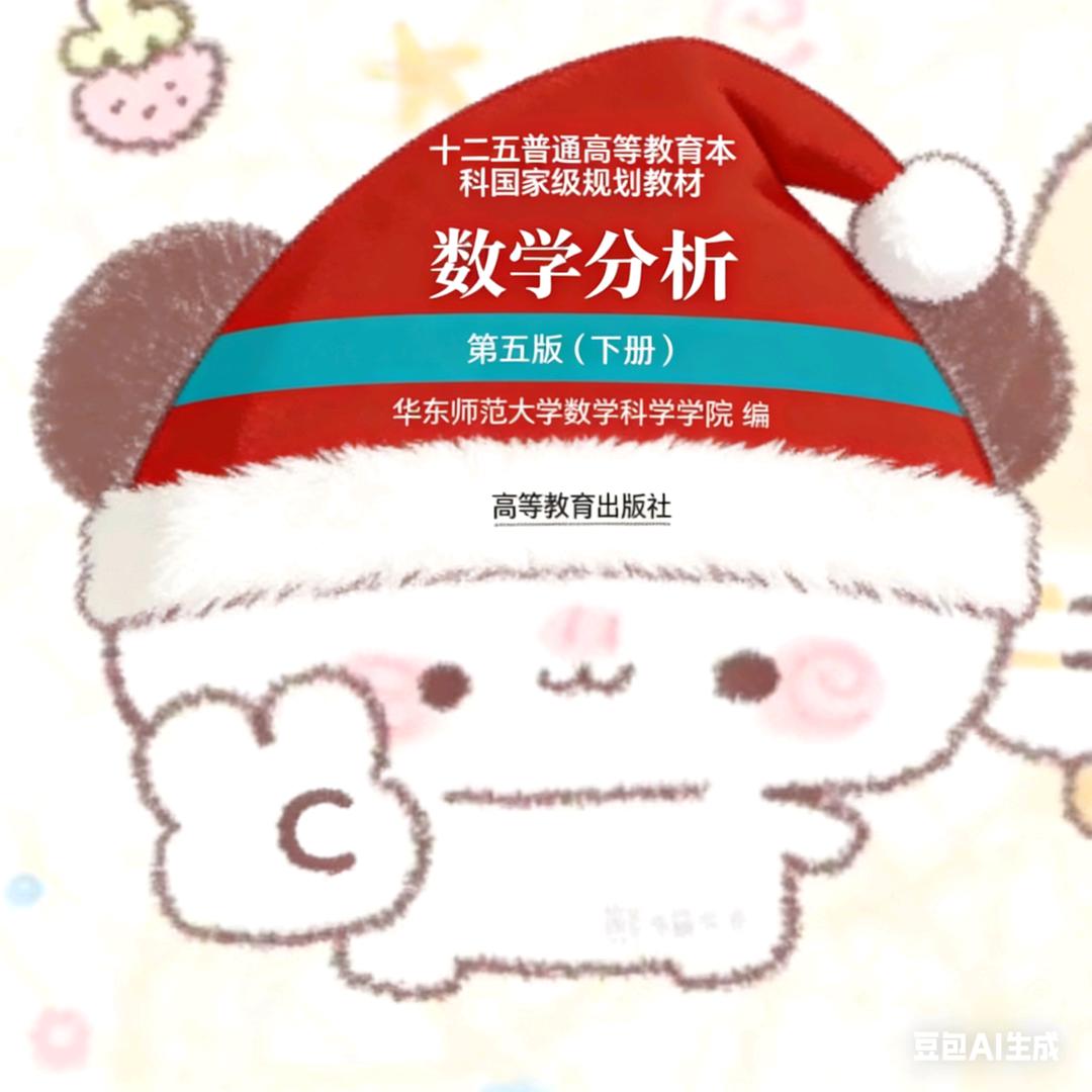 ๑ᵒᯅᵒ๑