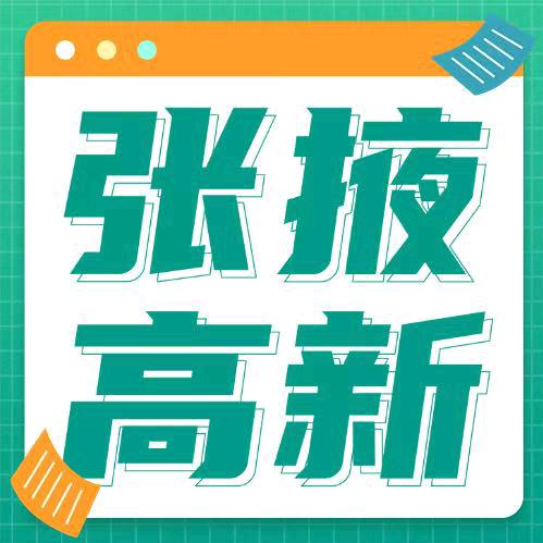 小丫说车