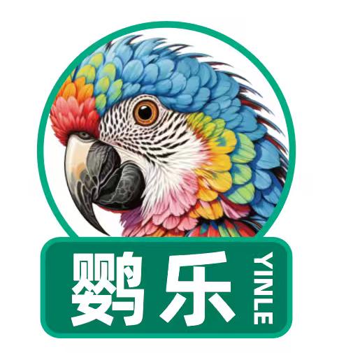 呼市鹦鹉繁育—鹦乐