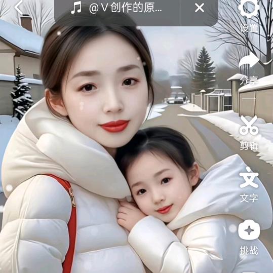 钱姐人力，周小英，