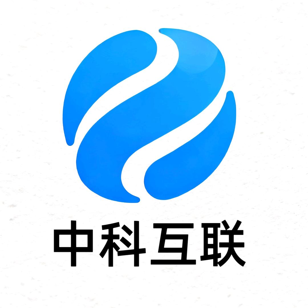中科互联-十堰实体短视频