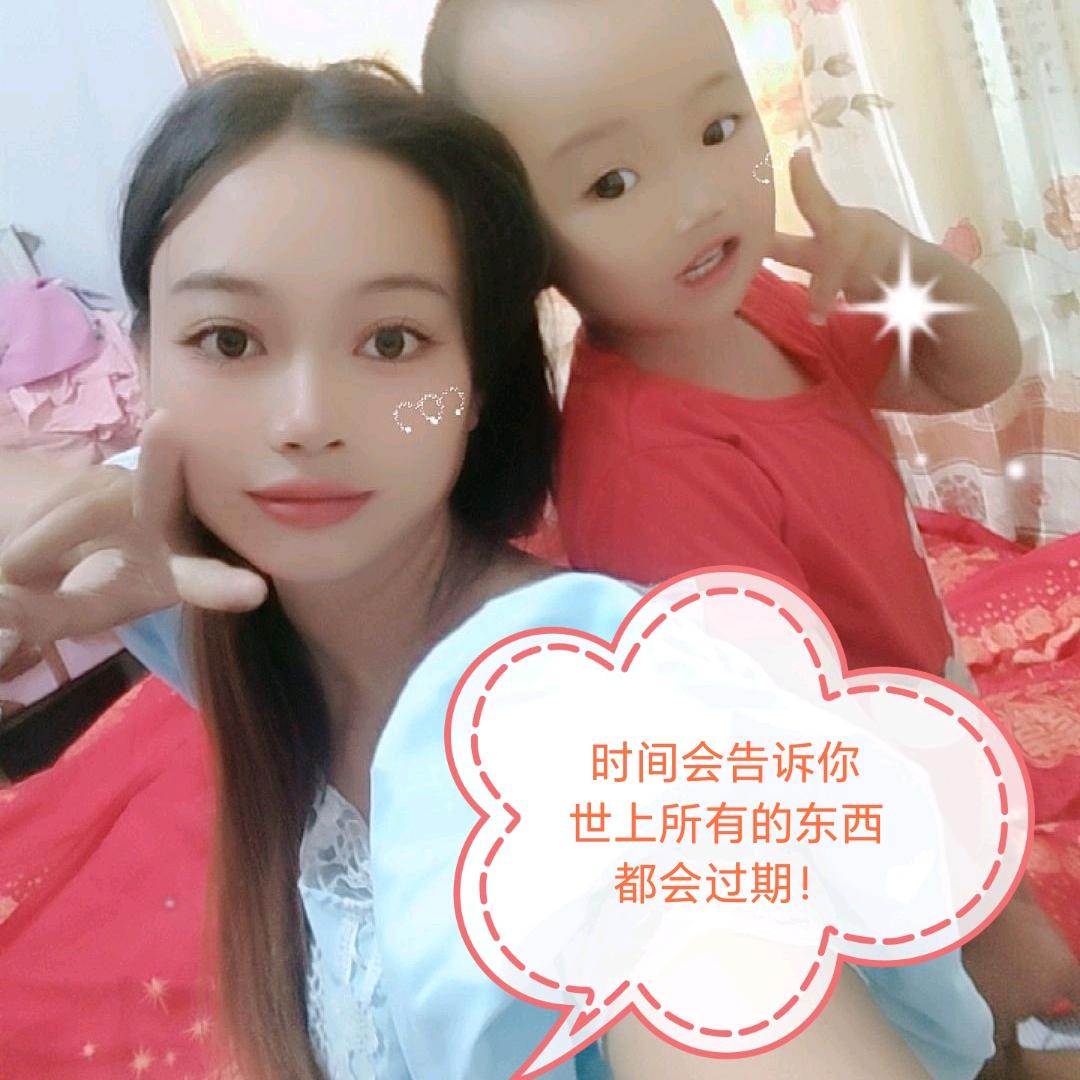 ໑ຼₒ₂⑤႒ᩚ福艷ᥫᩣ໌້ᮨ一根筋