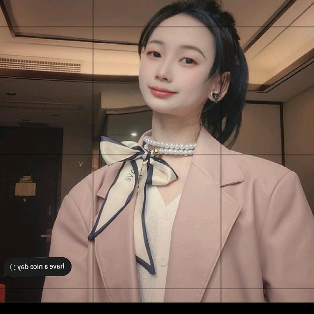 珍珍