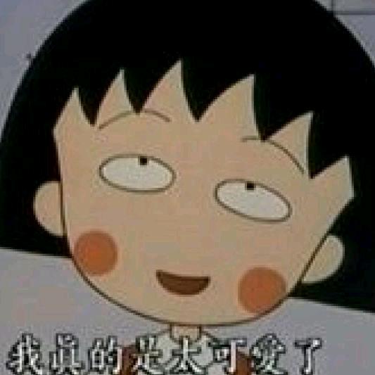 做自已⛵ ⁶²⁰