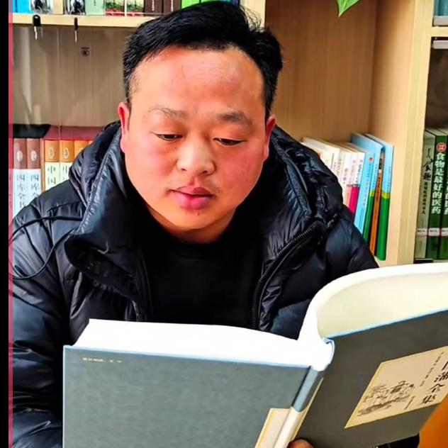 帅宝