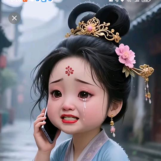 坏梨
