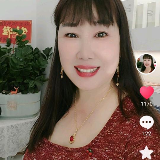莲子