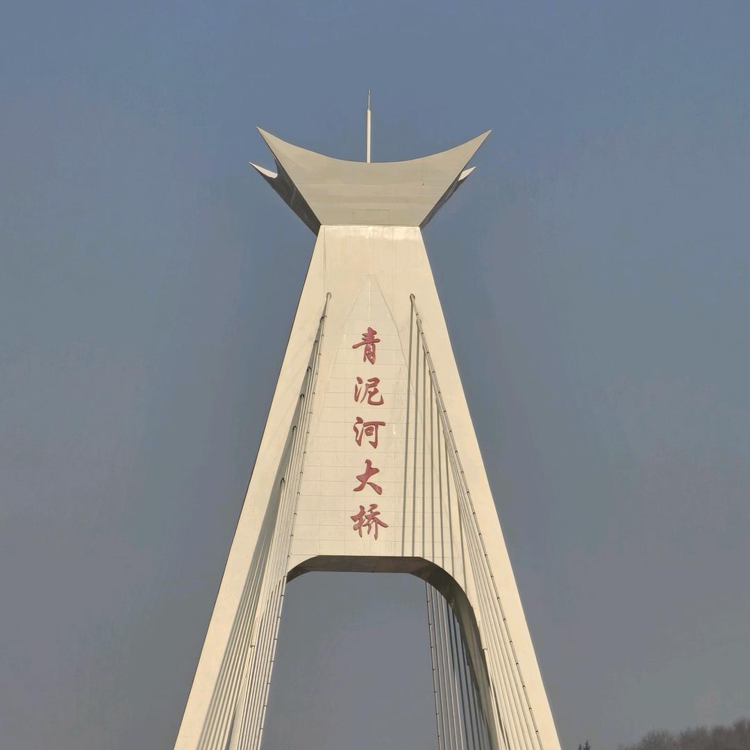 成州二手房