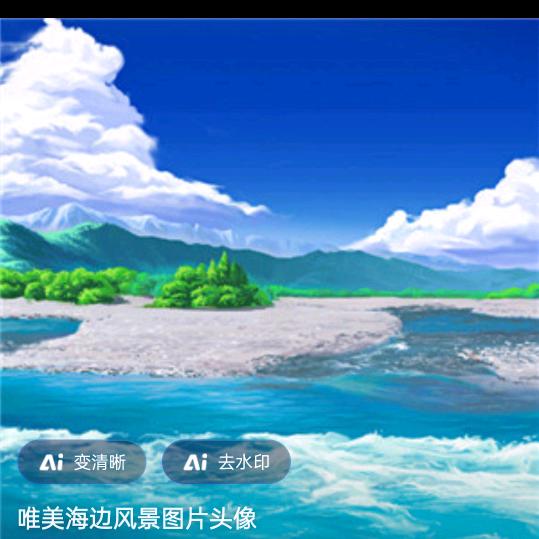 岁月静好