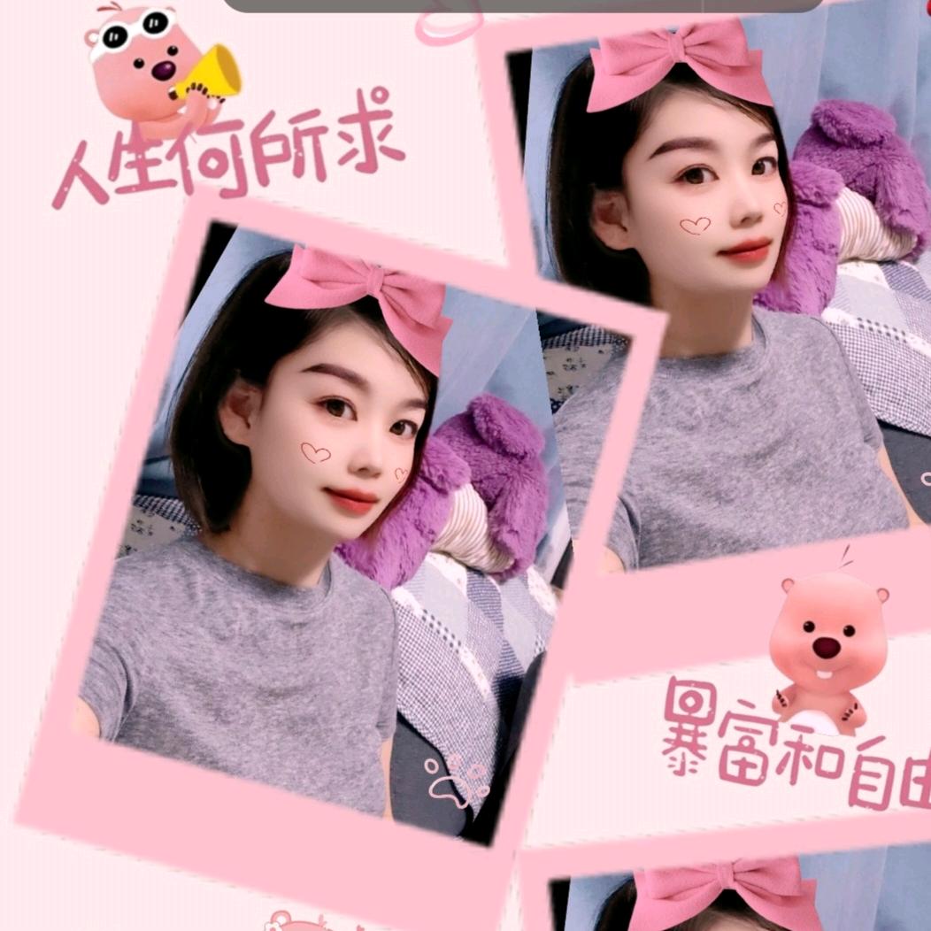 柔情似水