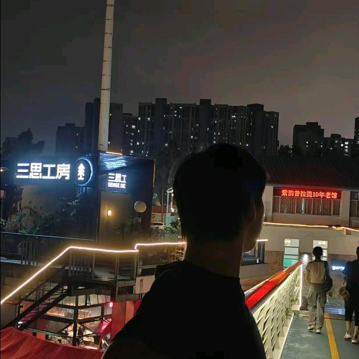 总