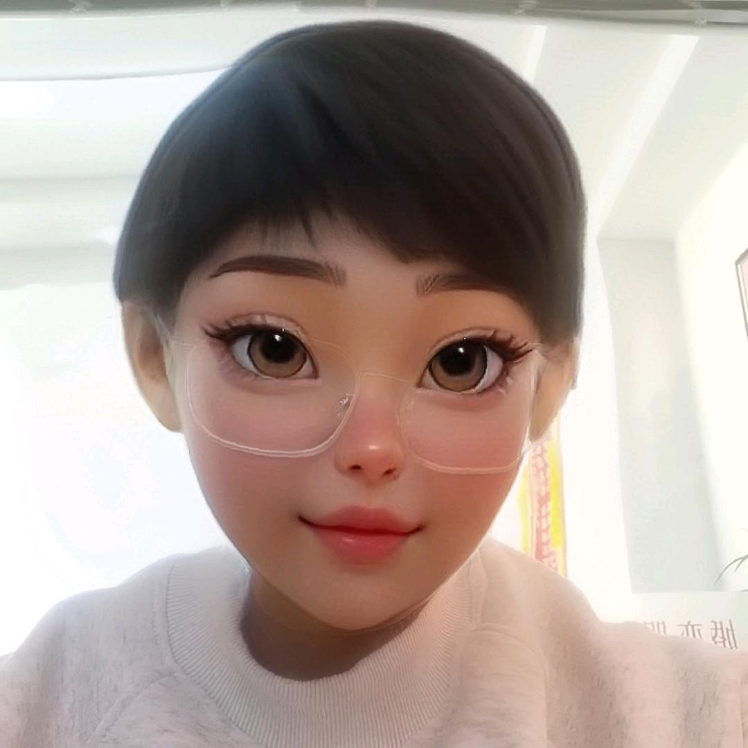 塚