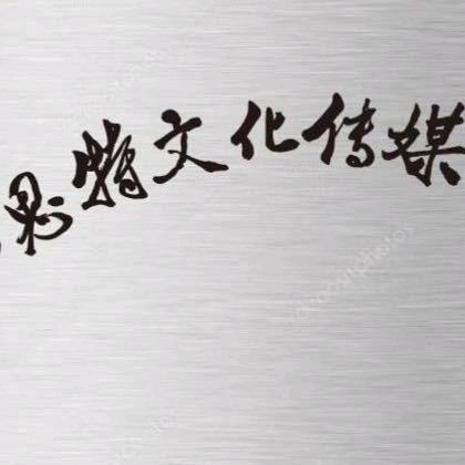思特文化传媒城东分公司