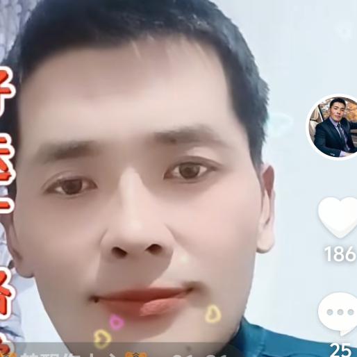🐯梦醒伤人心🐯