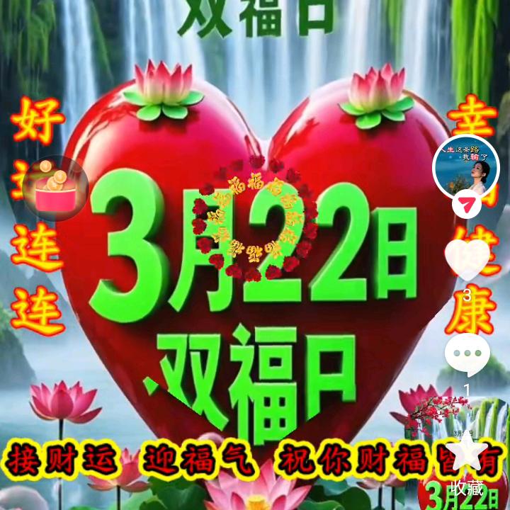 老相