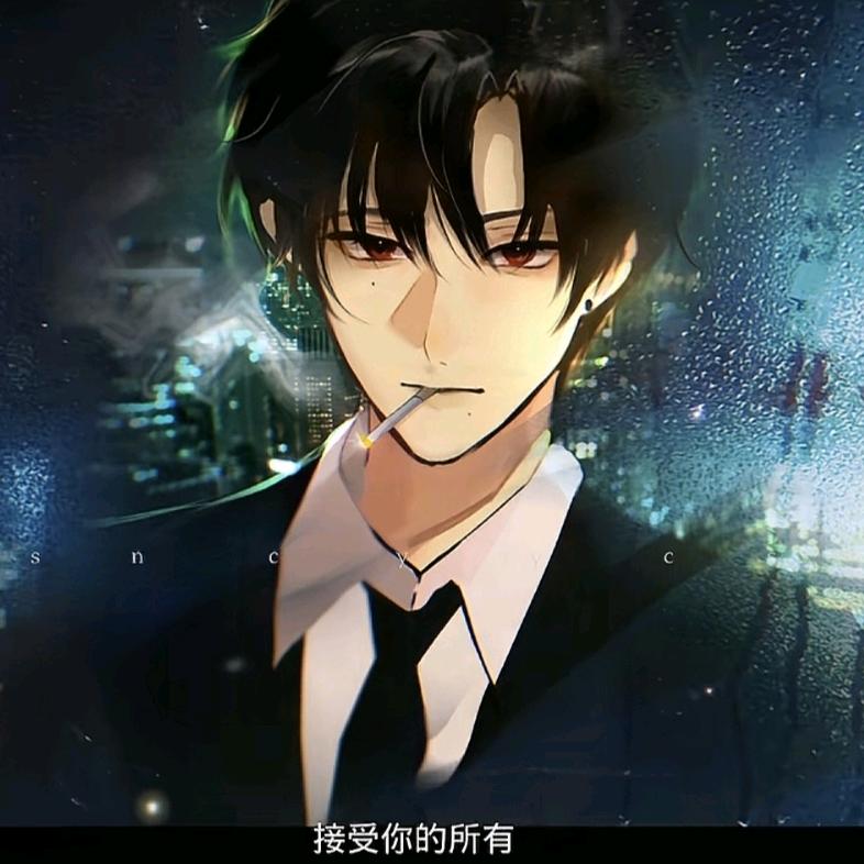 陌雨居士