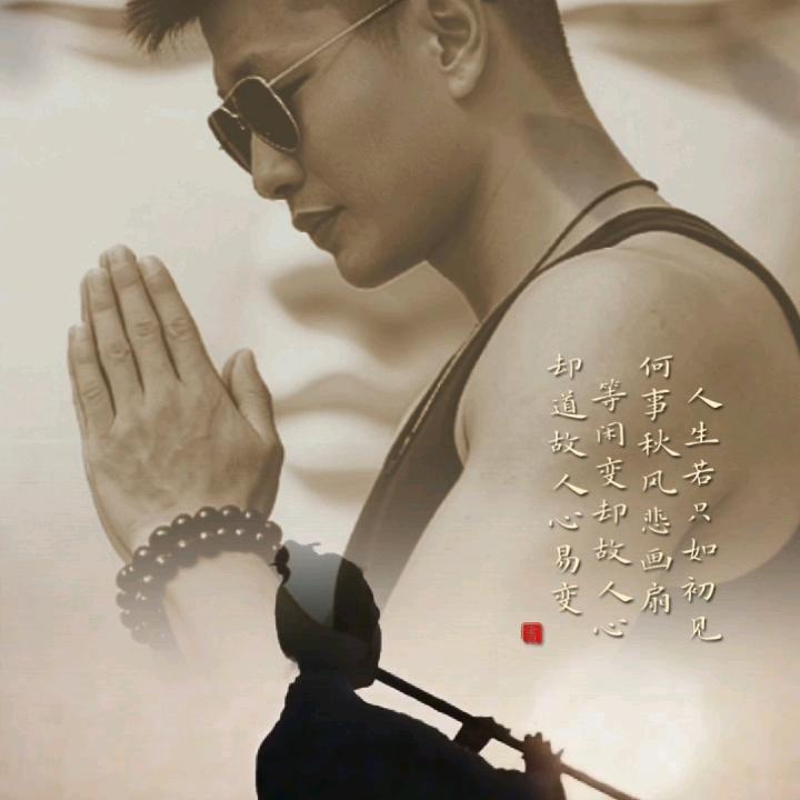 ꧁꫞諵💞䛥꫞꧂