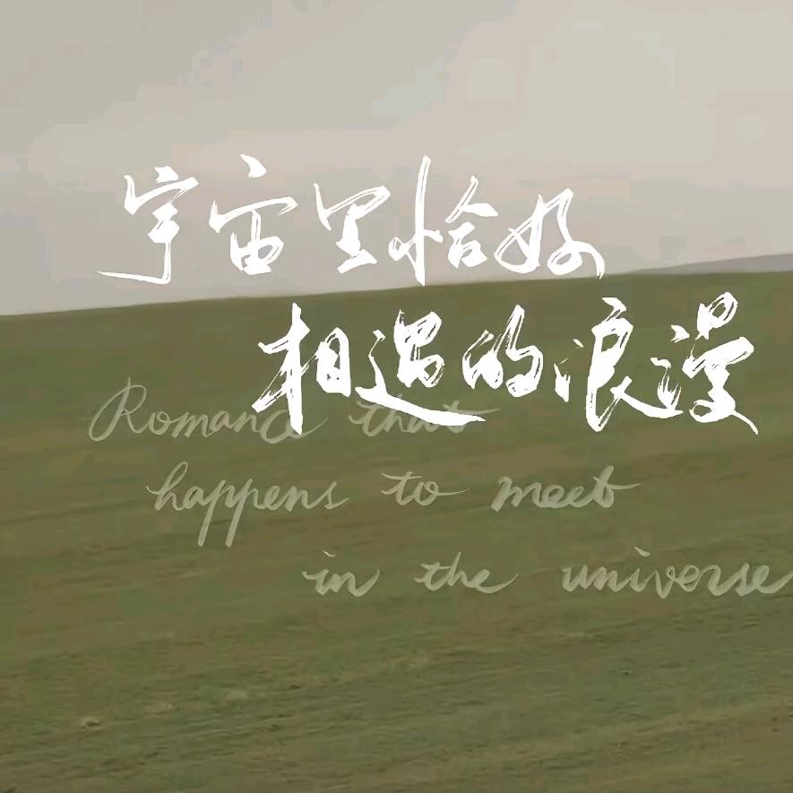 用户8343954190197