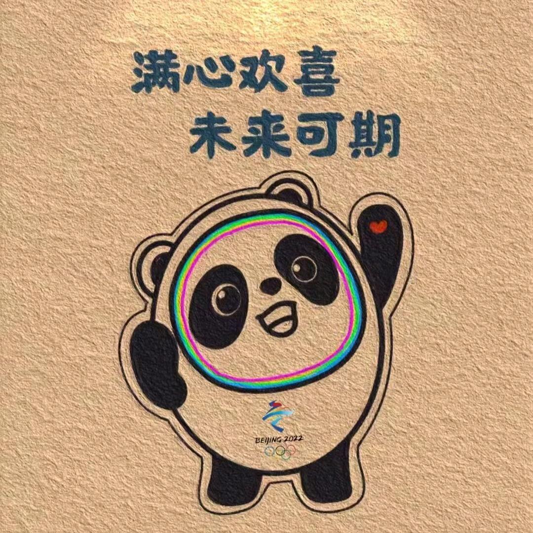 东江湾
