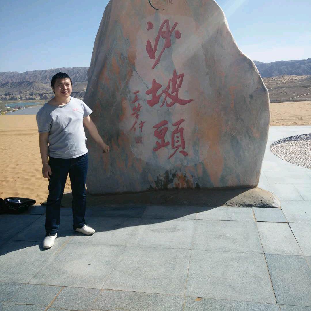 微笑每一天