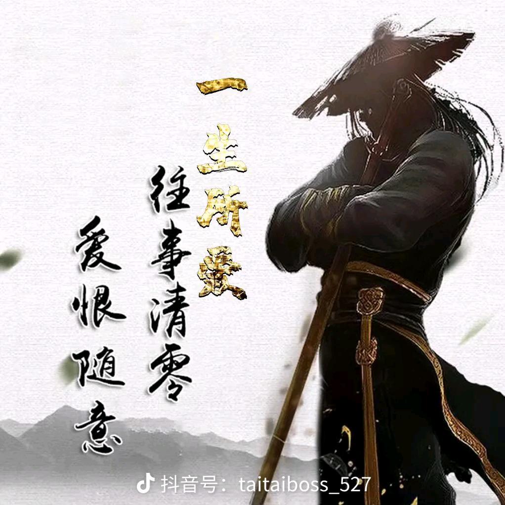 握不住的沙，不如扬了它