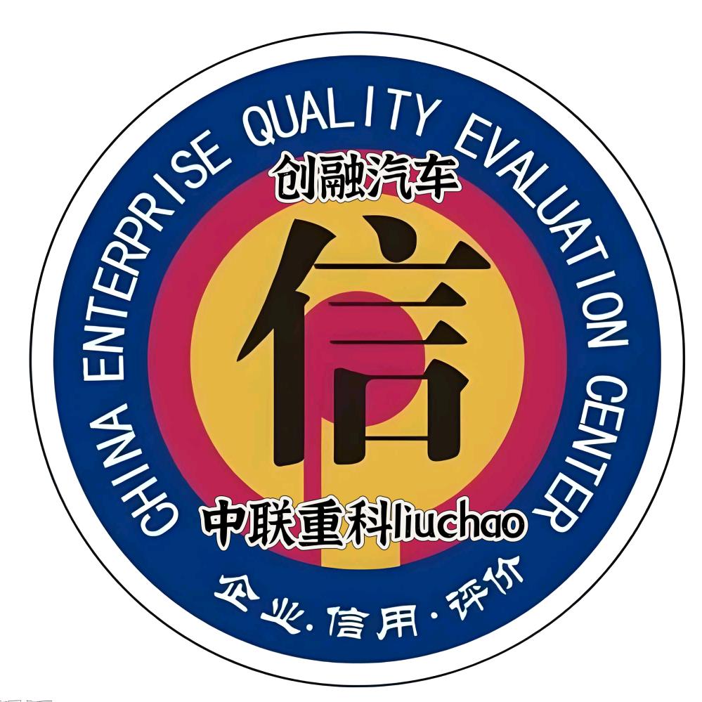 湖北峻吉汽车随车吊LiuChao