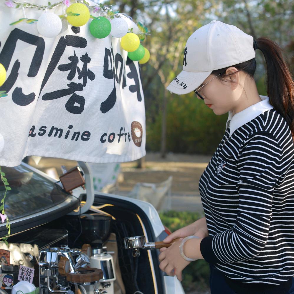 茉莉咖啡🍀☕️