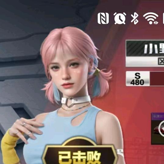 卡卡西