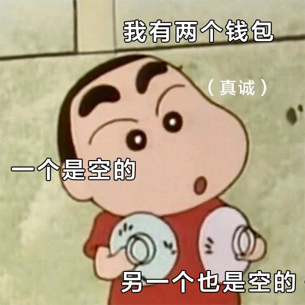 泾川潮牌