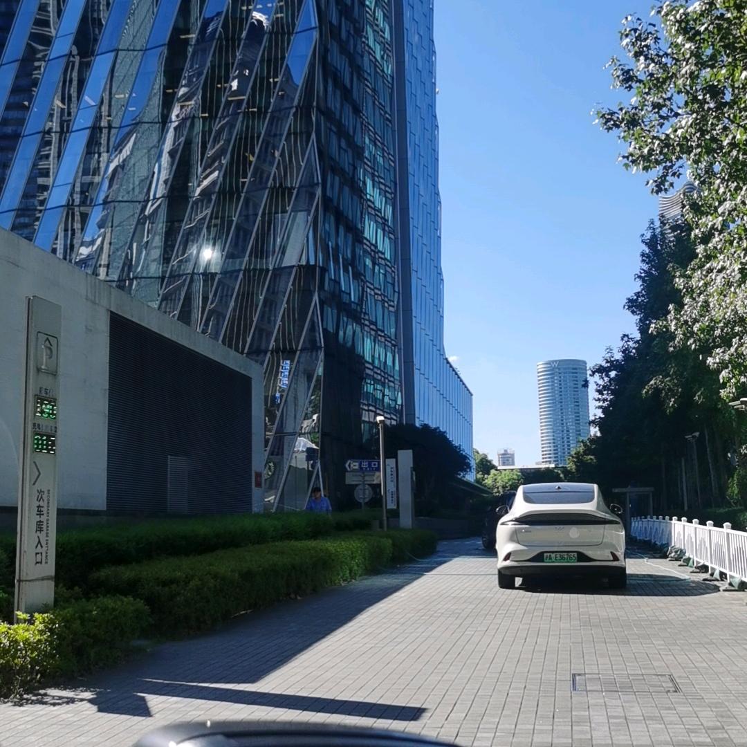 魑魅魍魉