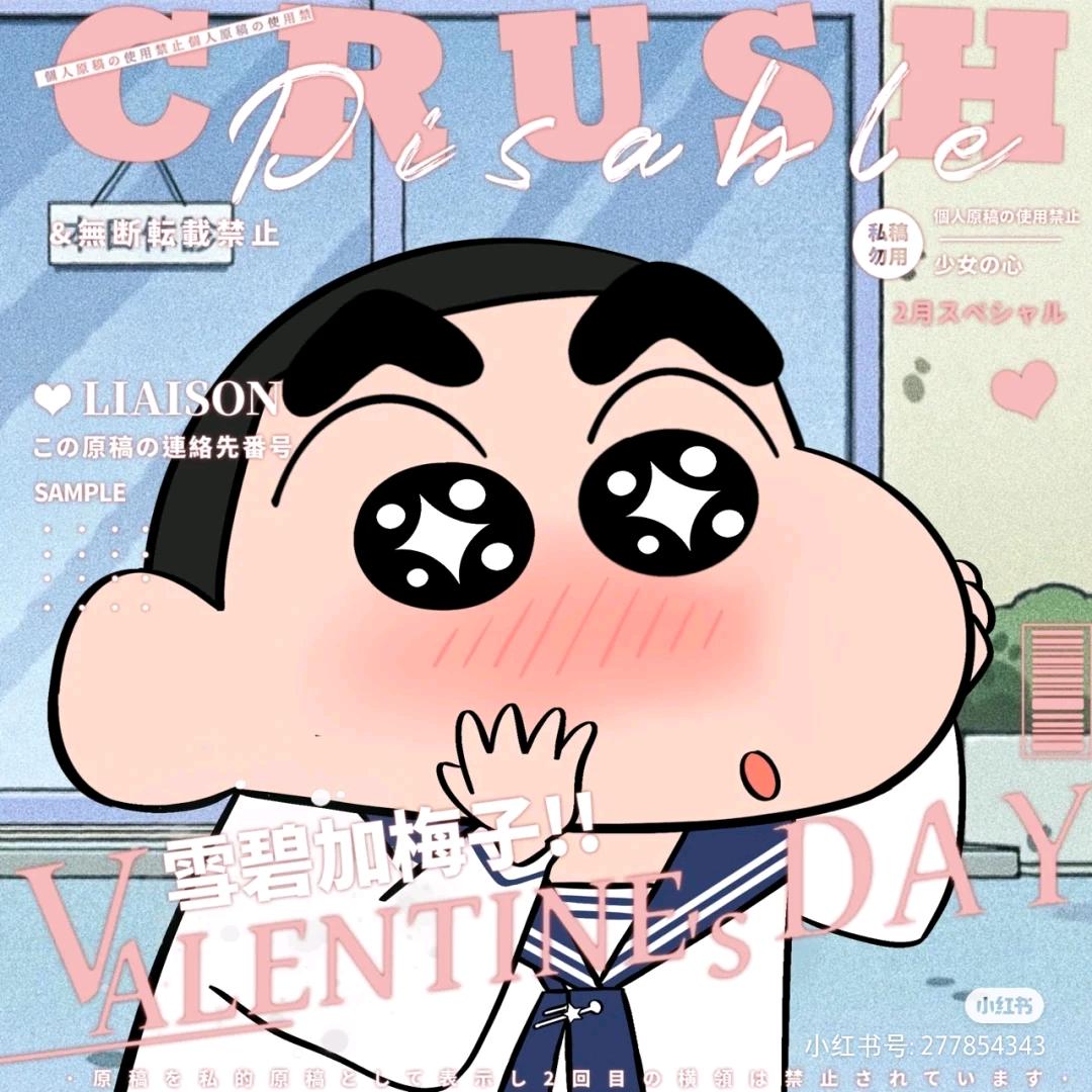 摆烂不如摸鱼