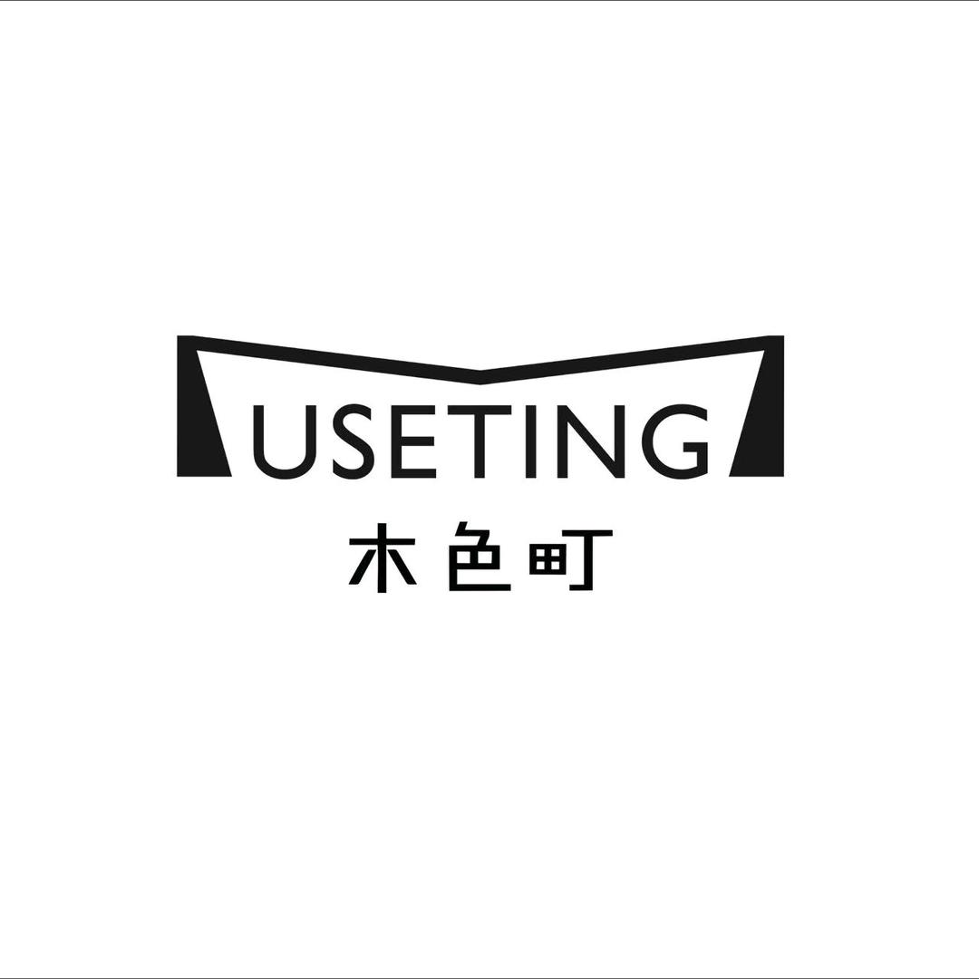 MUSETING木色町 汇一城