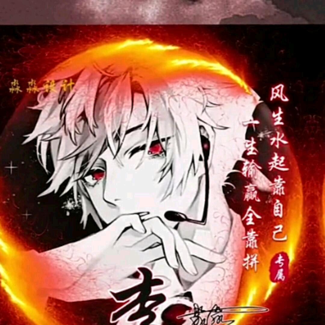 抖音王者荣耀符宏伟阿伟生活版阿伟的好老婆