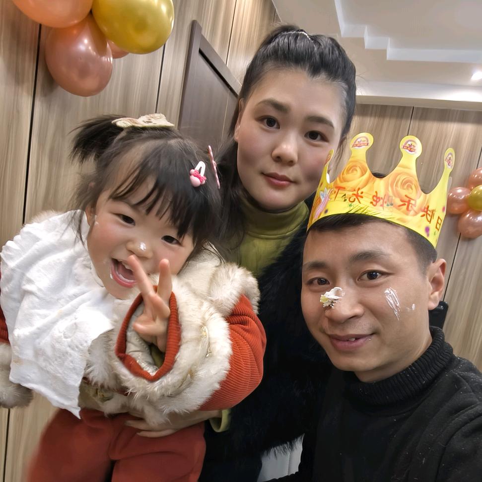 你的至尊宝꧁꫞꯭꫞꧂๑