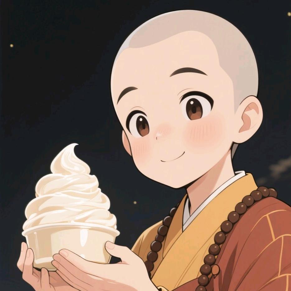 爱吃奶油的唐三藏