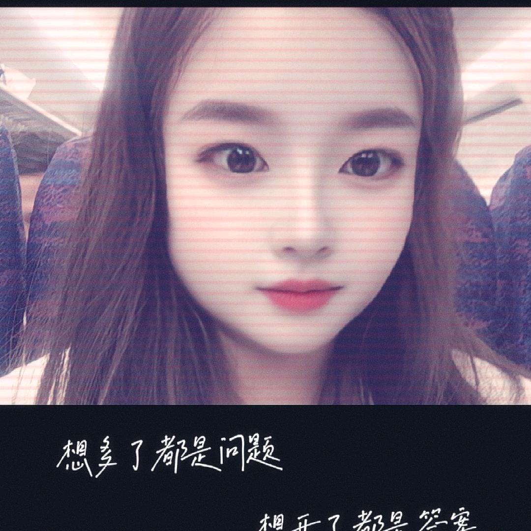 張乖乖💞
