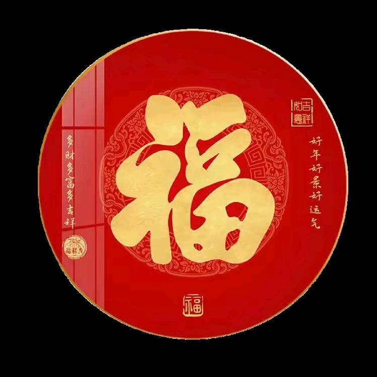 简单生活